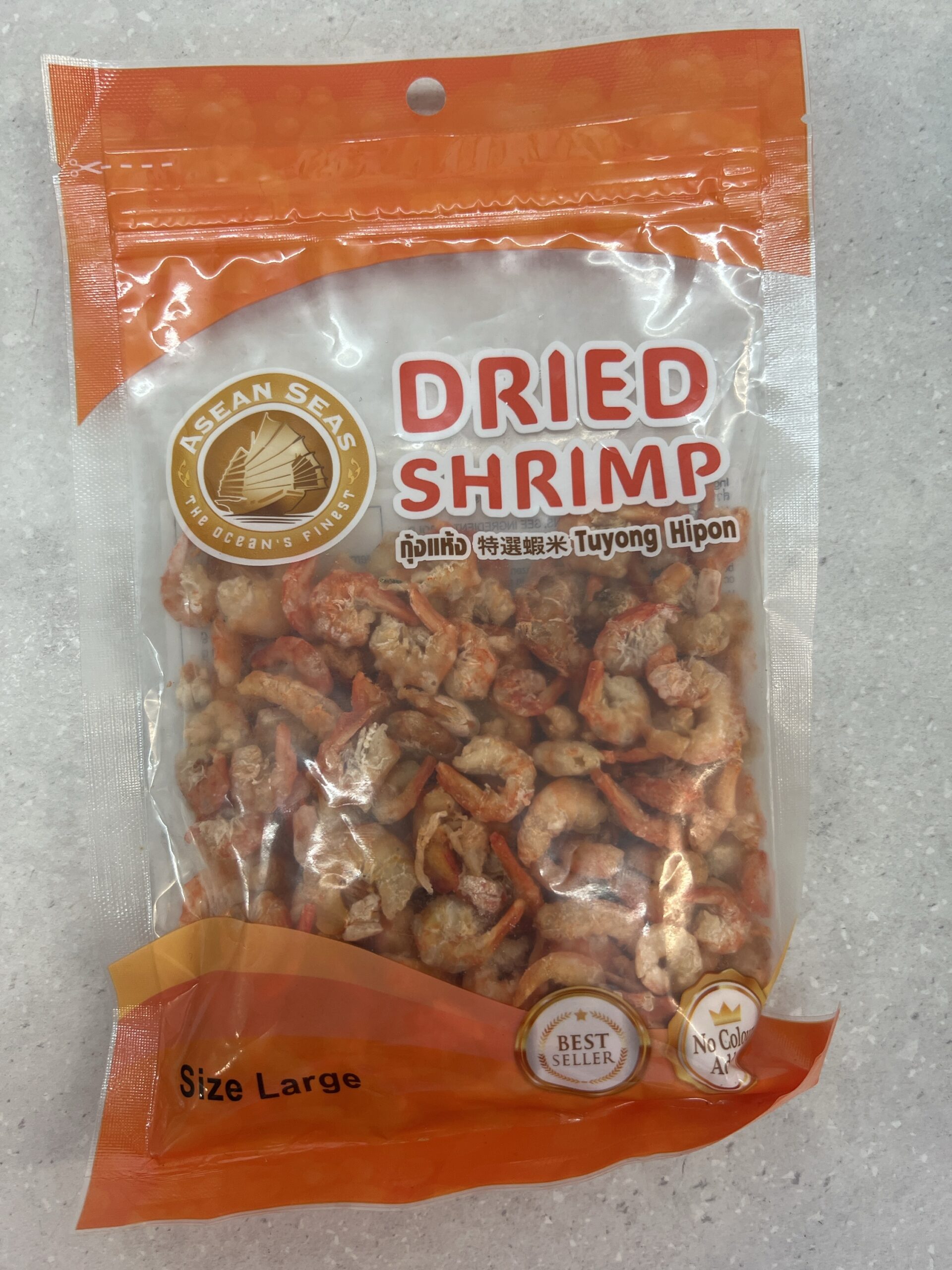Dried Shrimp 1 Dried Shrimp