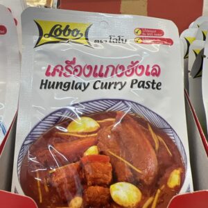 Lobo Hunglay Curry Paste