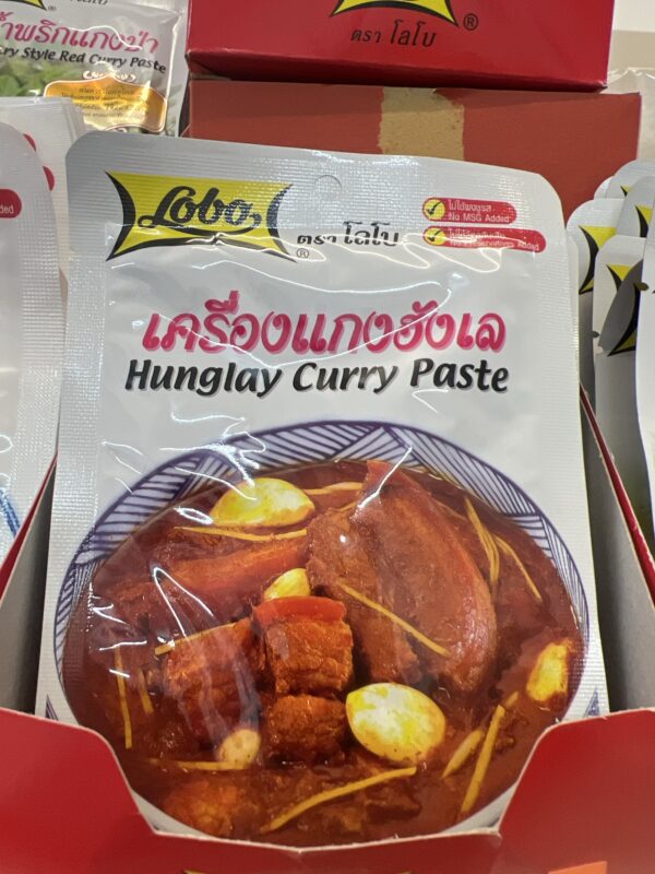 Lobo Hunglay Curry Paste
