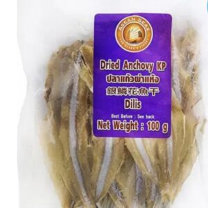 ASEAN SEAS Dried Anchovies (KP/Butterfly Cut)
