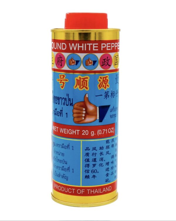 Hand Brand Ground White Pepper (Tube)