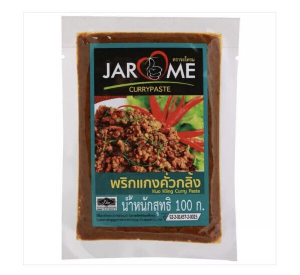 Jarome Kao King Curry Paste 100g