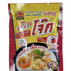 KhunPum Instant Porridge pork Flavour 28g