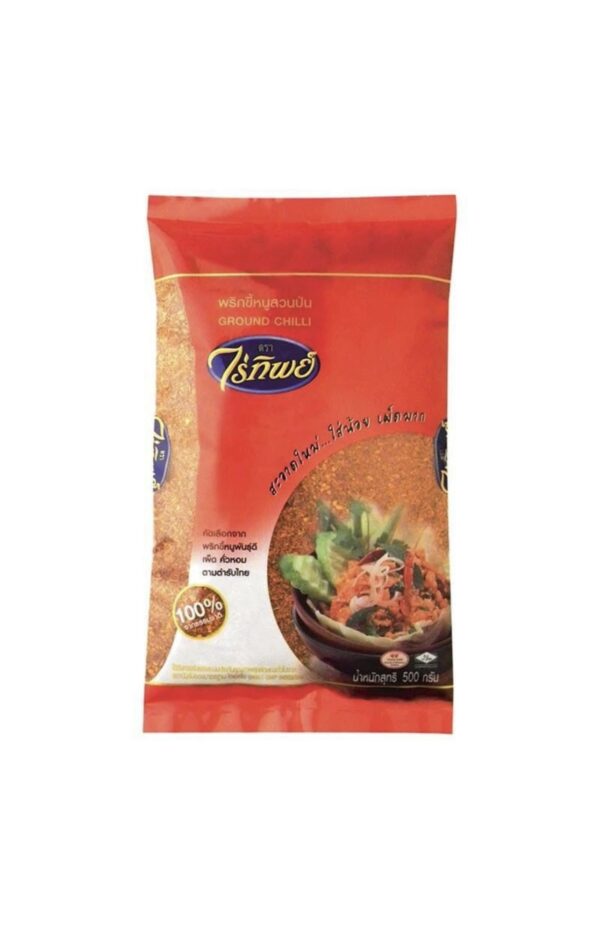 Raitip ground chilli 100g