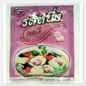 Rosnueng food seasoning pork flavour 160g