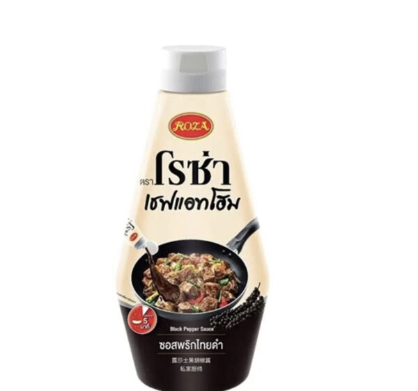 Rosa Black pepper sauce