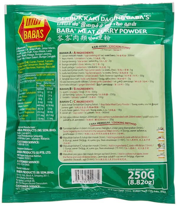 Babas Meat Curry Powder 250g 2