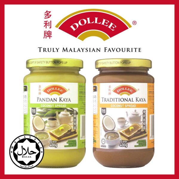 Dollee Pandan Kaya Coconut Pandan Spread 400g 2