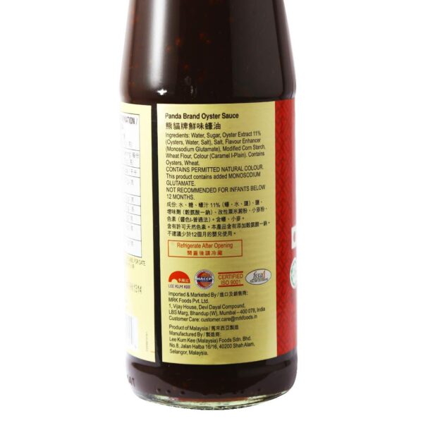 Lee Kum Kee Oyster Sauce 510g 2