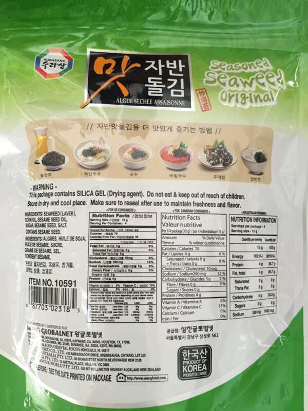 Surasang Seasoned Seaweed Original 60g 2