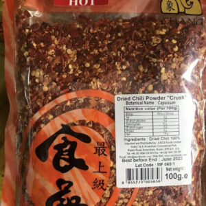 Chang Thai Strong hot Chili 100g