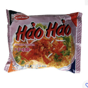 Hao Hao Instant Noodles - Sate Onion Flavour - Pack Of 5