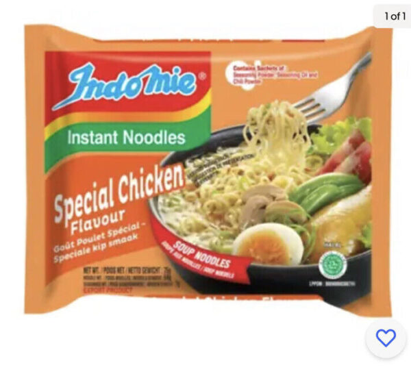 Indomie Instant Noodles Special Chicken Flavour Halal 75g (Pack of 5)