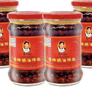 Laoganma Lao Gan Ma Crispy Chilli in Oil Hot Spicy Sauce 210g (Pack of 4)