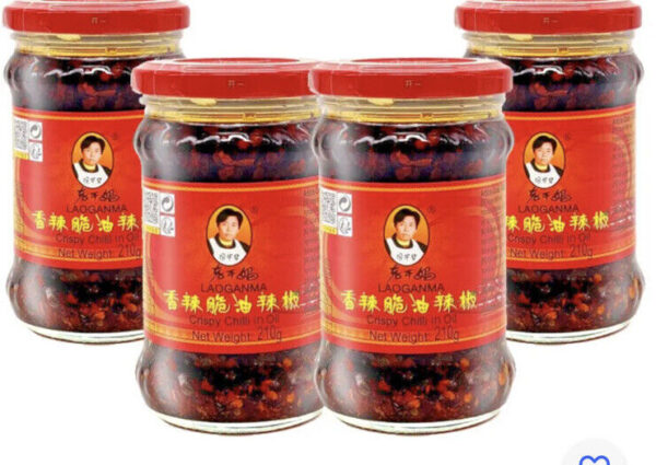 Laoganma Lao Gan Ma Crispy Chilli in Oil Hot Spicy Sauce 210g (Pack of 4)