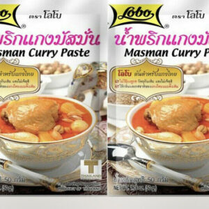 Lobo Masman Curry Paste Thai Authentic Food Thai Cooking spices 50g x 2