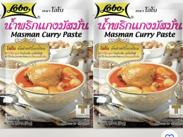 Lobo Masman Curry Paste Thai Authentic Food Thai Cooking spices 50g x 2