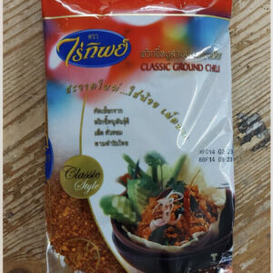 RAITIP GROUND CHILI - HOT THAI CHILI FLAKES 100 g