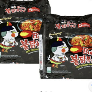 Samyang Korean Spicy Hot Chicken Ramen Noodles Halal - 10 Packs