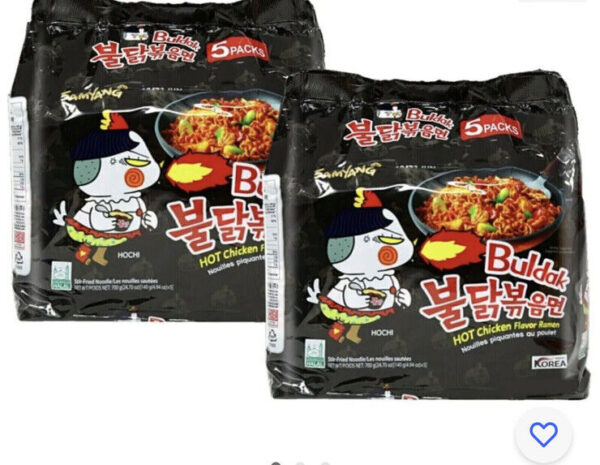 Samyang Korean Spicy Hot Chicken Ramen Noodles Halal - 10 Packs