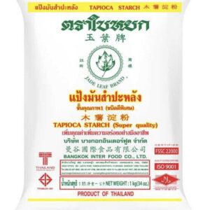 Thai Tapioca Flour Starch 400g Jade Leaf Brand (Pack of 2)