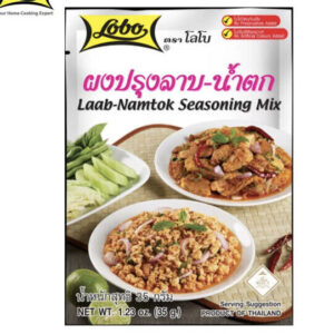 3X Lobo Laab Namtok 35g Thai Style Hot and Spicy Seasoning Mix