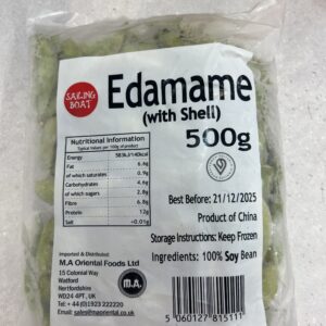 Frozen Sailing Boat Edamame with Shell (IQF) 500g
