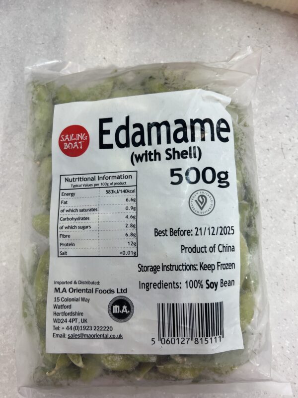 Frozen Sailing Boat Edamame with Shell (IQF) 500g