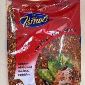 Raitip ground chilli 100g