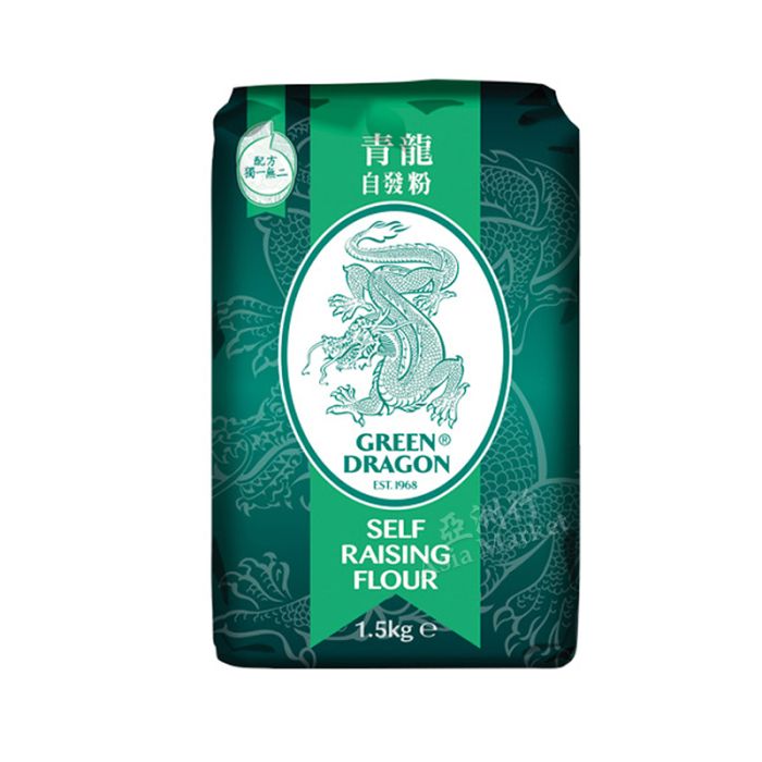 GREEN DRAGON Self Raising Flour 1.5kg