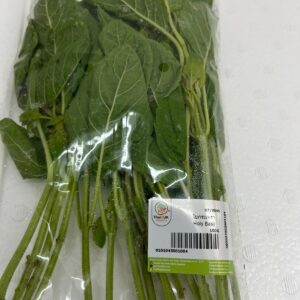 Holy Basil Leaf