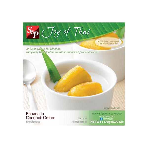 S&P FROZEN Banana in Coconut Cream