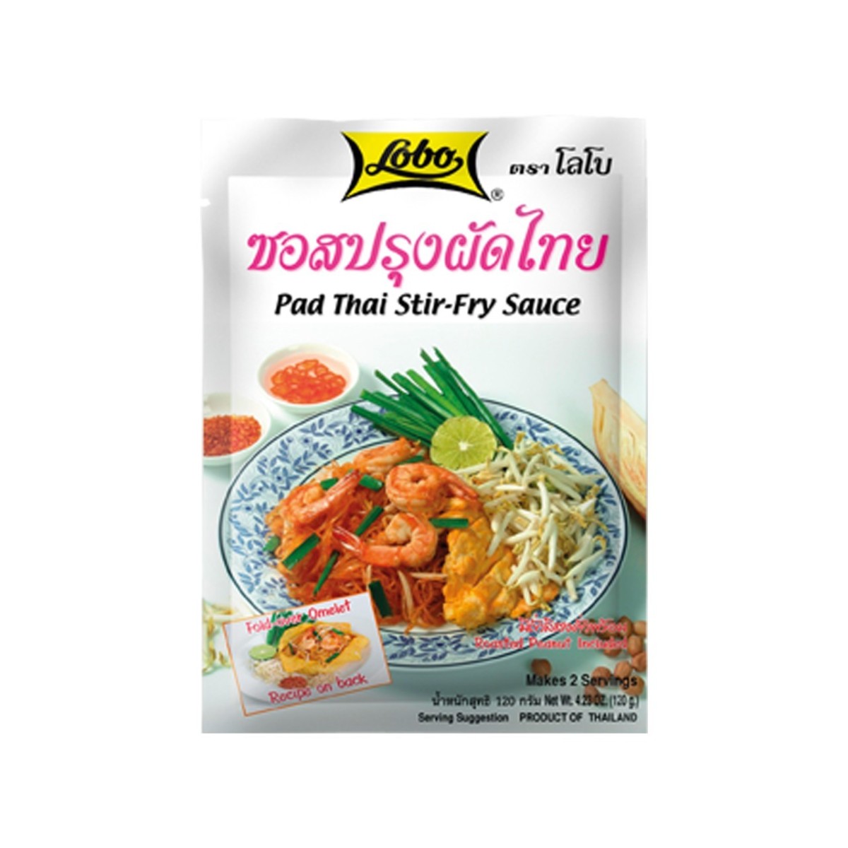 LOBO Pad Thai Stir Fry Sauce Mix 120g