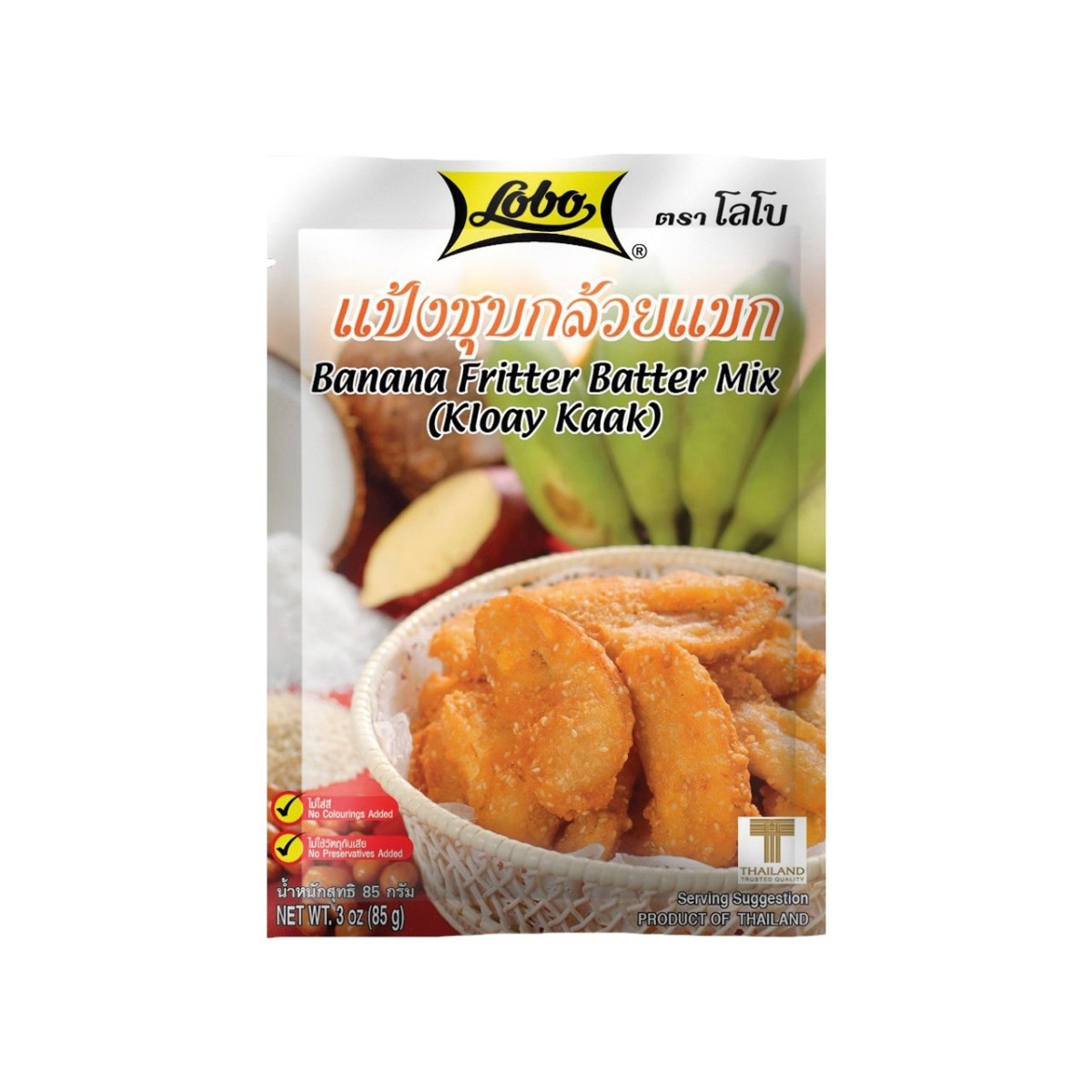 Lobo Banana Fritter Batter Mix 85g