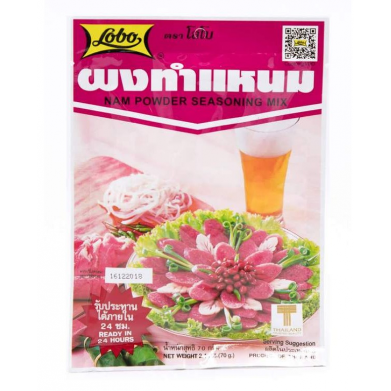 Lobo Nam Powder 70g Seasoning Mix