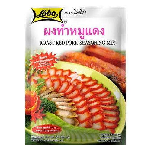 Lobo Red Roast Pork Seasoning Mix 100g