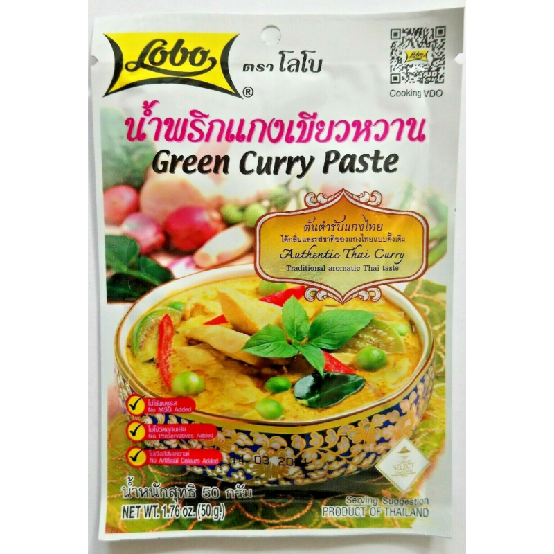 Lobo Green Curry Paste 50g