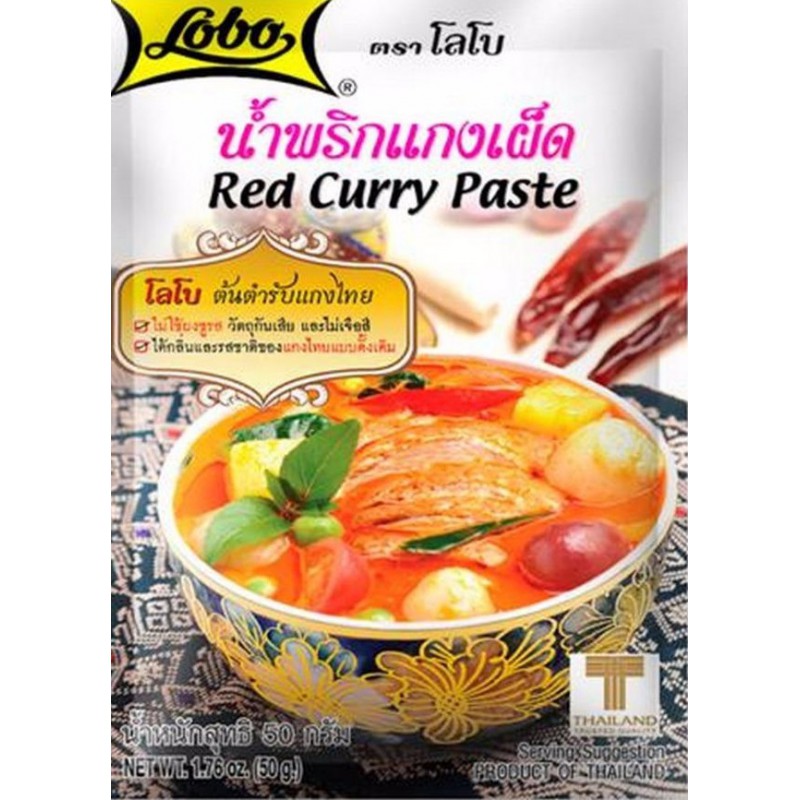 Lobo Red Curry Paste 50g