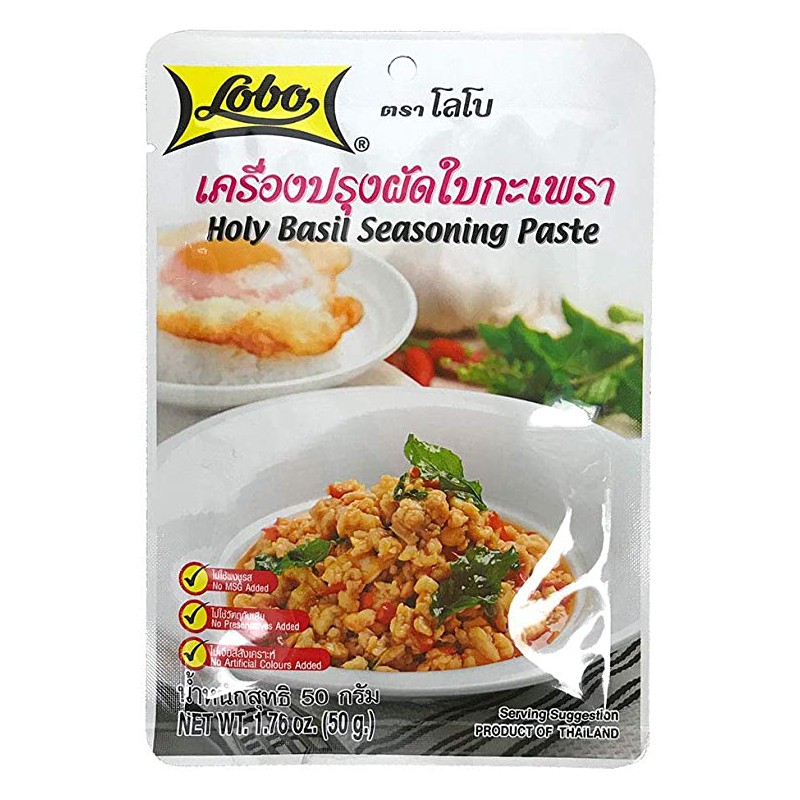 Lobo Thai Holy Basil Seasoning Paste 50g