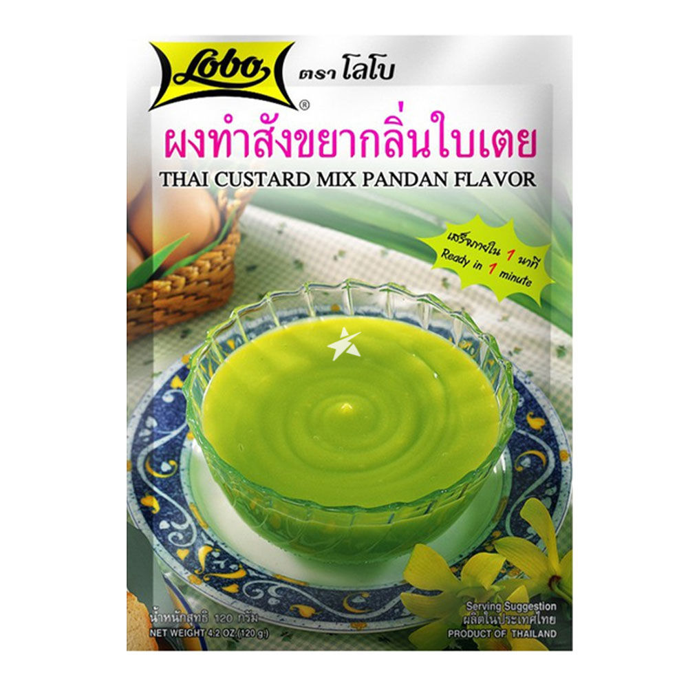 Lobo Thai Custard Mix Pandan Flavour