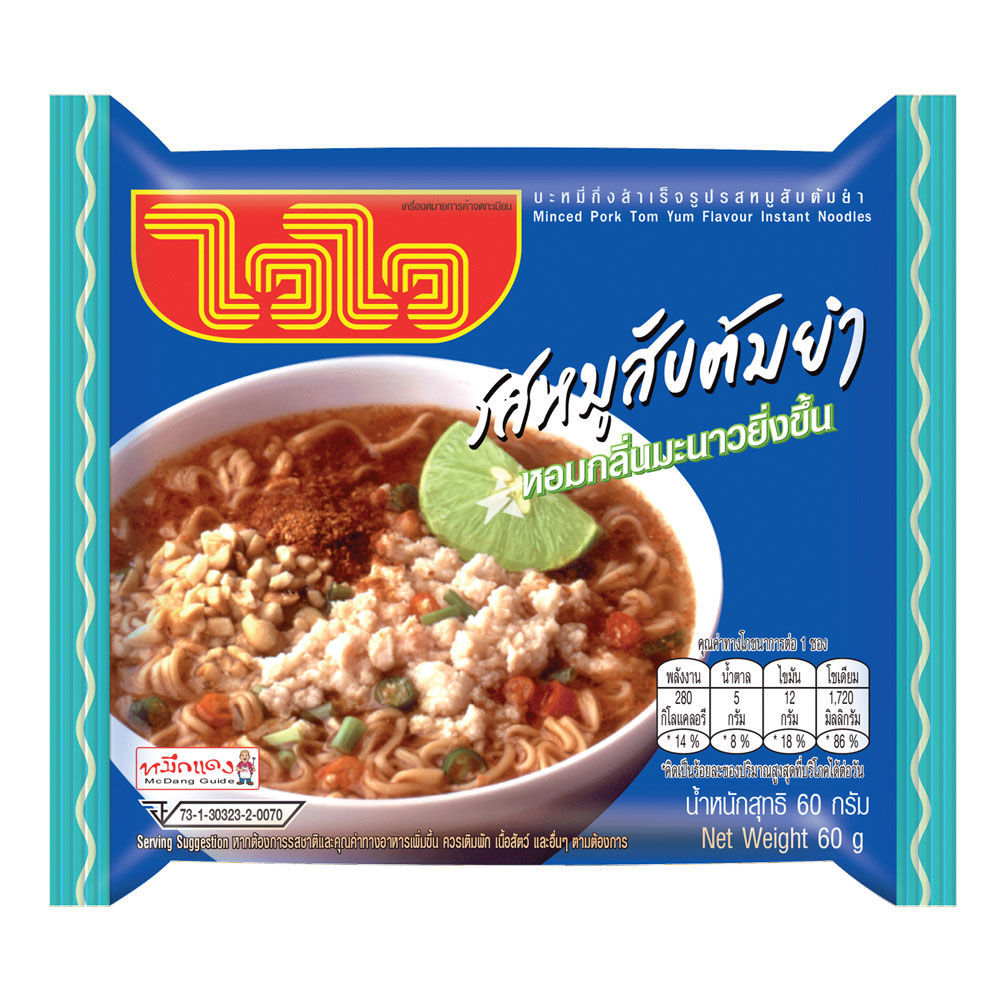 Wai Wai Minced Pork Tom Yum Instant Noodles 60g