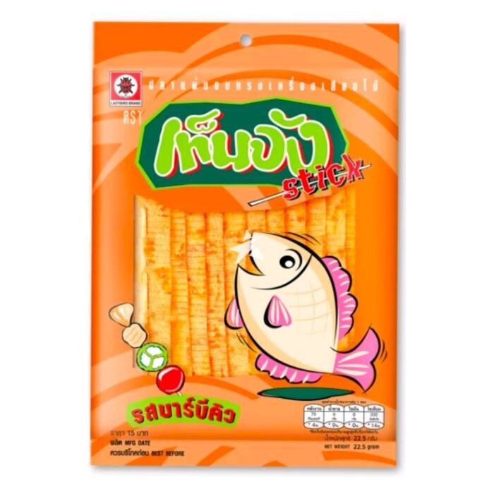 Ladybird Brand Fish Sheet Snack with Bamboo Skewers