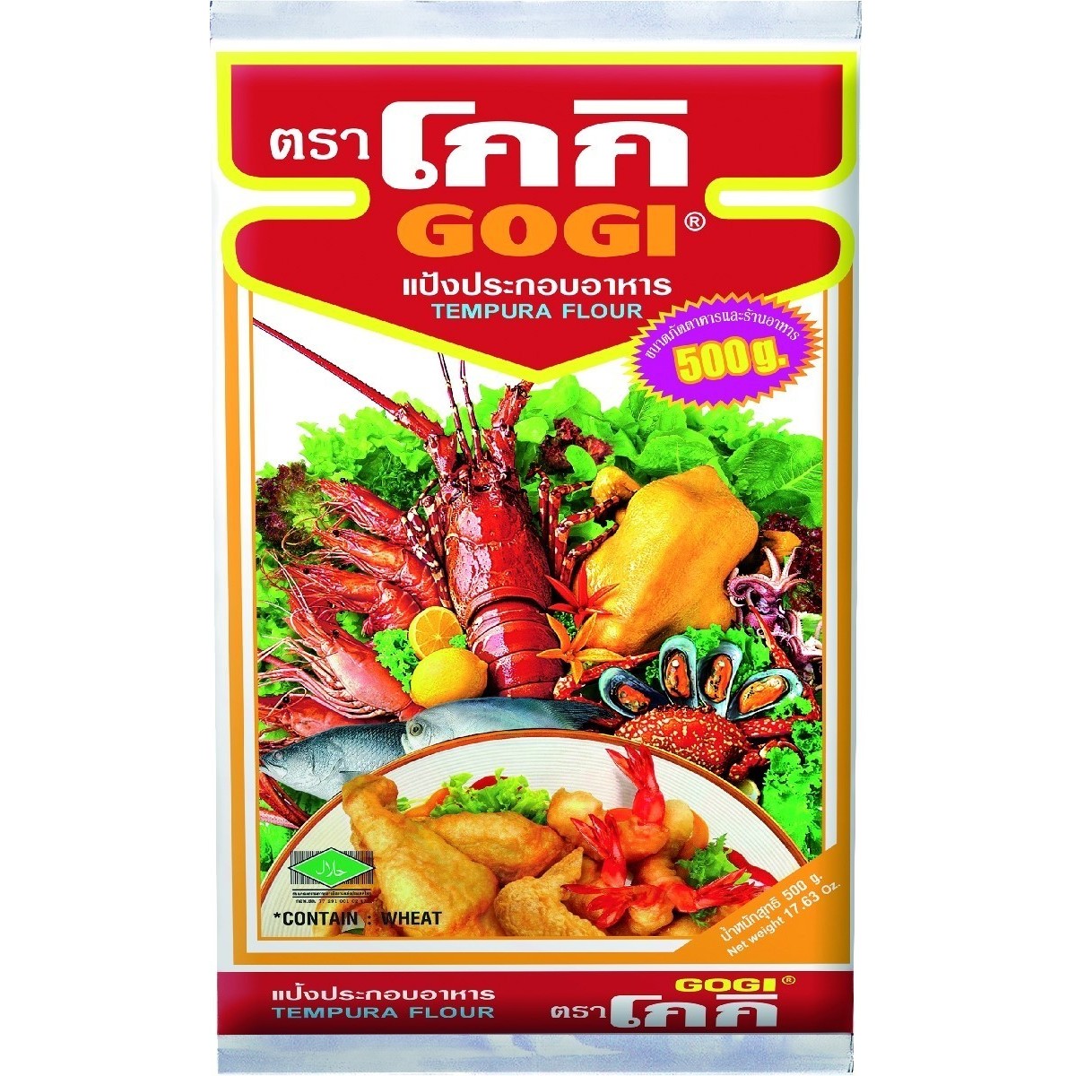 Gogi Tempura Flour GOG001 500g