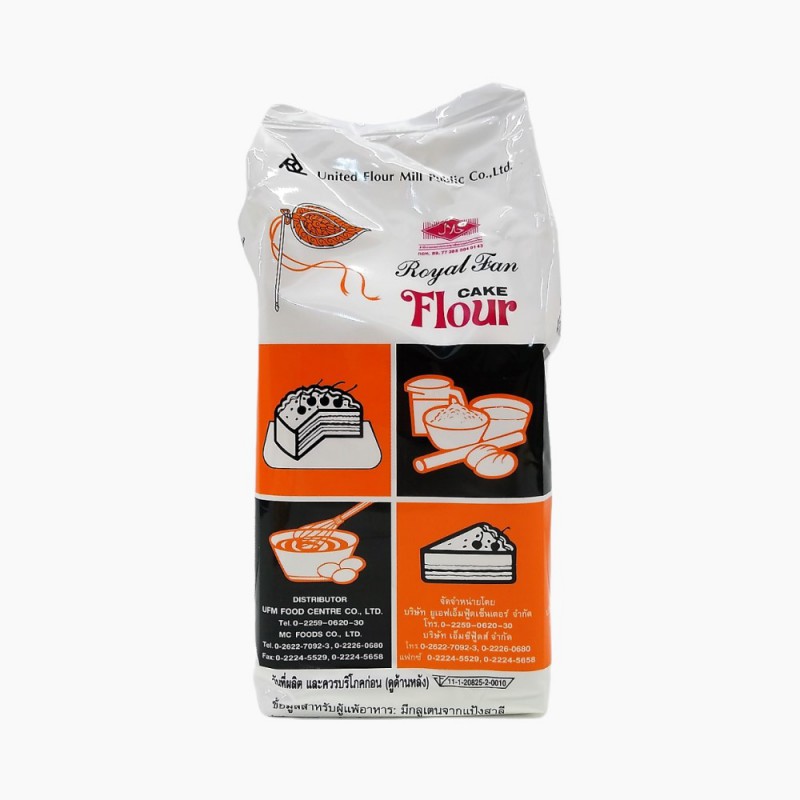 Royal Fan Cake Flour 1kg