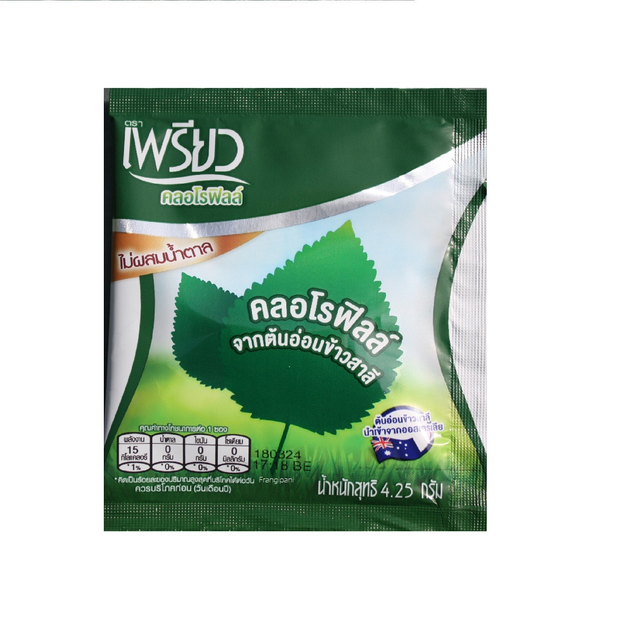 Sappe Preaw Chlorophyll Powder 4.25g