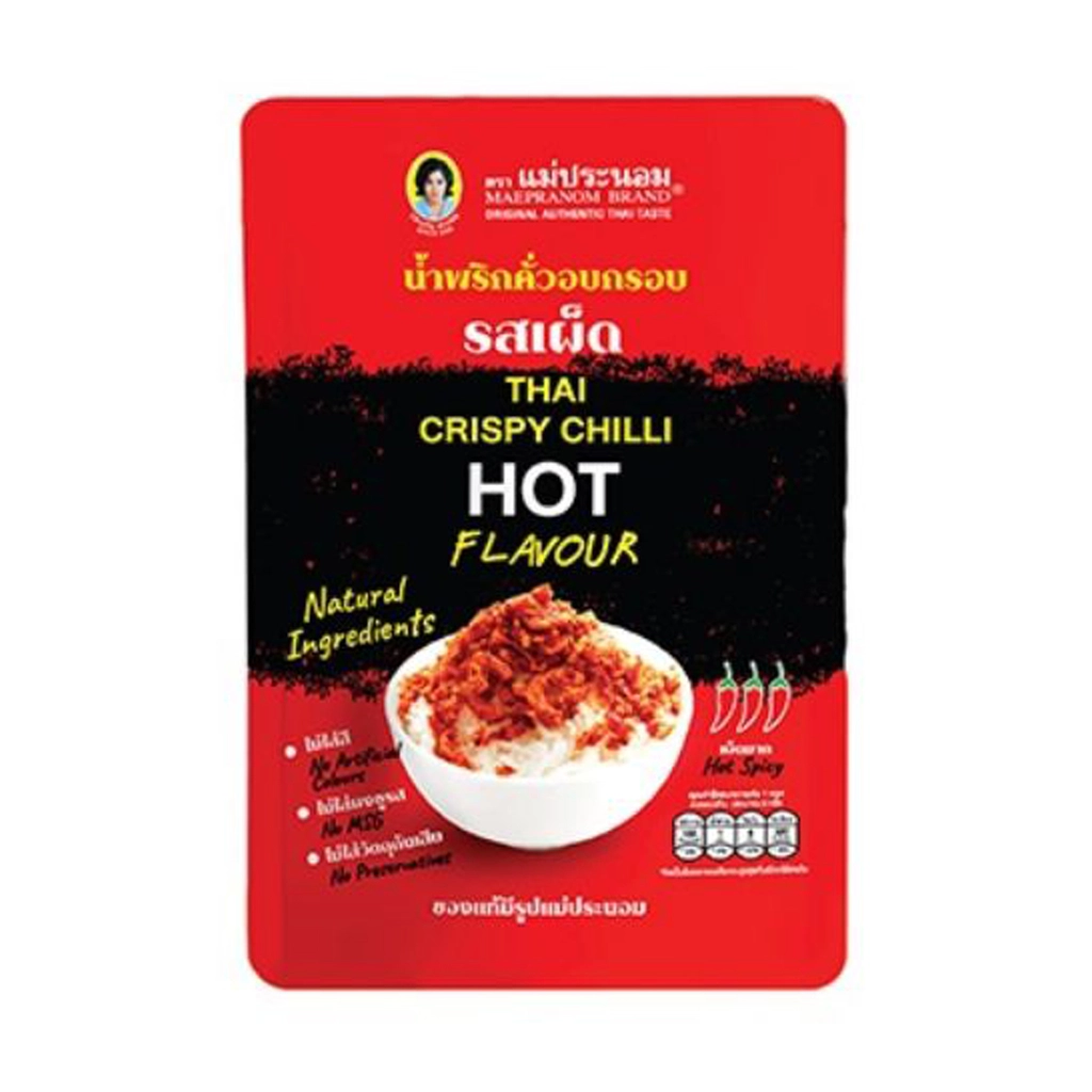 Crispy Roasted Chili Paste Spicy Flavor 20g