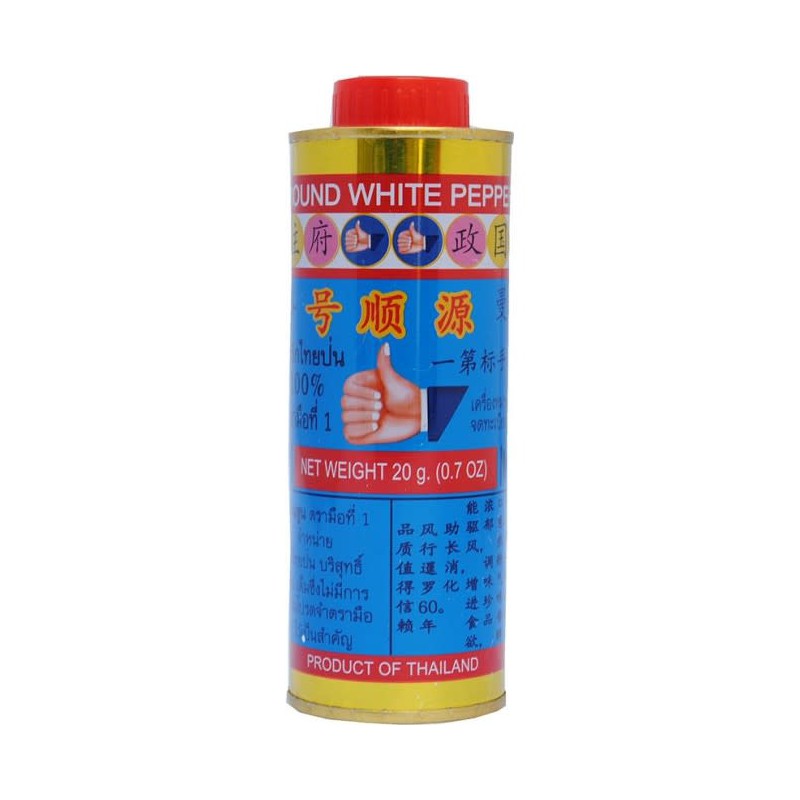 Ground White Pepper (Tube) 20g