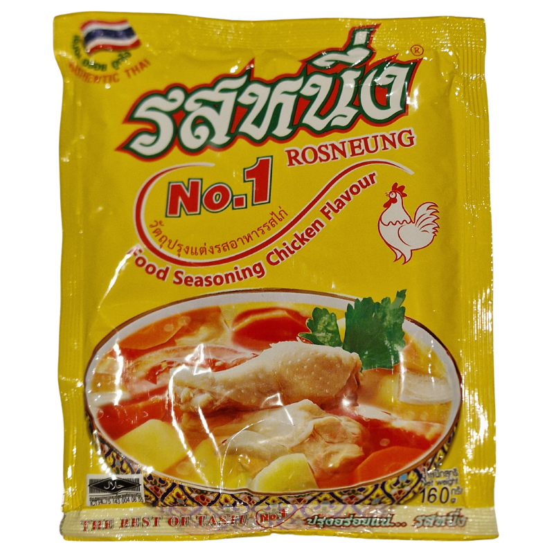 Rosnueng Food seasoning chicken flavour 160g