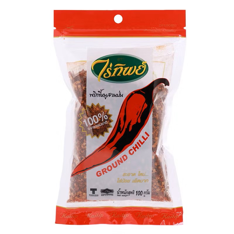 Raitip Ground Chilli 100g
