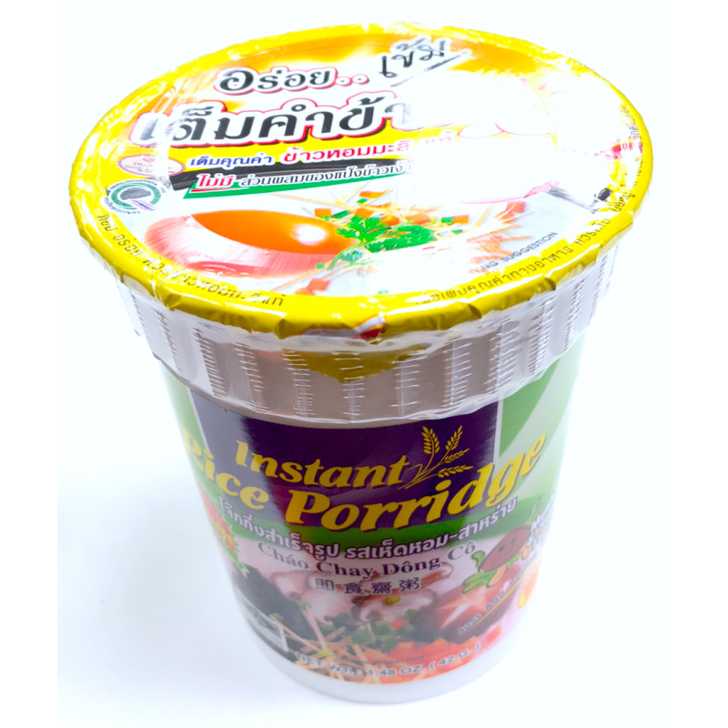Madam Pum Instant Rice Porridge 42g